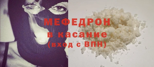 PSILOCYBIN Балахна