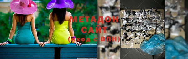 кокаин перу Баксан