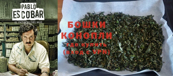 кокаин перу Баксан
