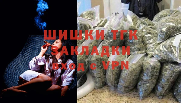 кокаин перу Баксан