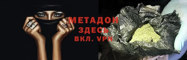 кокаин перу Баксан