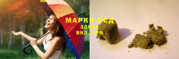 кокаин перу Баксан