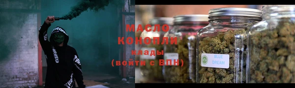 PSILOCYBIN Балахна