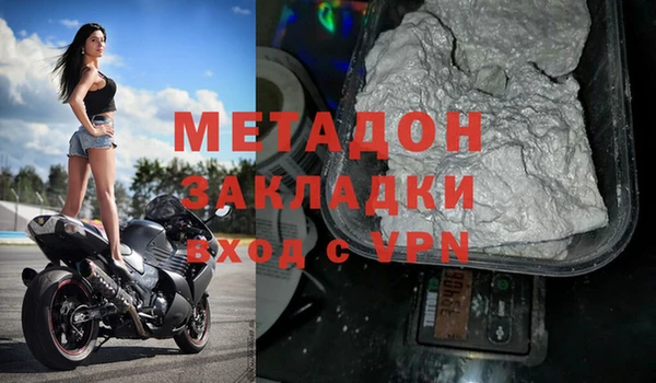 PSILOCYBIN Балахна