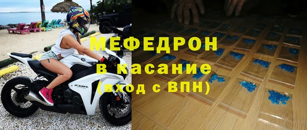 PSILOCYBIN Балахна