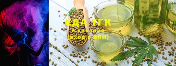 синтетический гашиш Балабаново