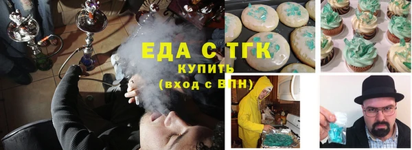 кокаин перу Баксан