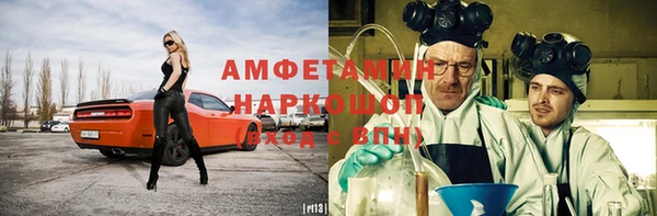 кокаин перу Баксан