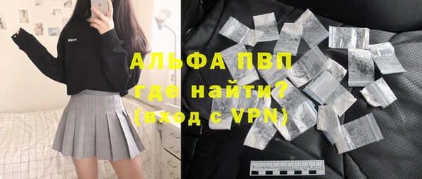 кокаин перу Баксан