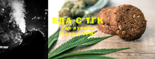 синтетический гашиш Балабаново